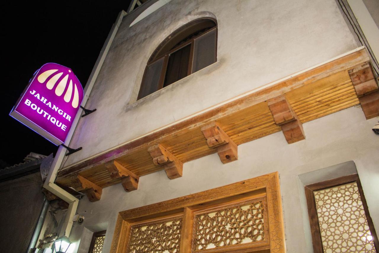 Jahangir Boutique Μπουχάρα Εξωτερικό φωτογραφία