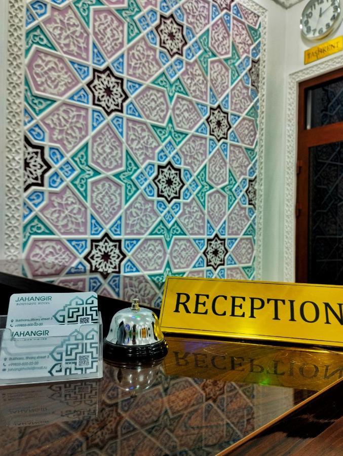Jahangir Boutique Μπουχάρα Εξωτερικό φωτογραφία